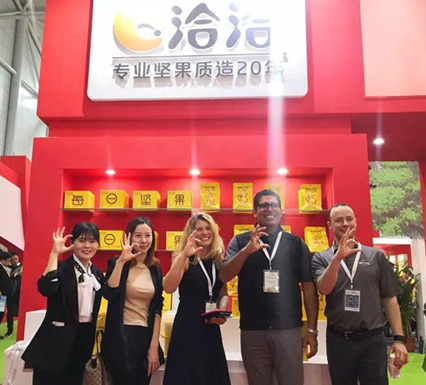 中國(guó)堅(jiān)果炒貨行業(yè)會(huì)議成功召開(kāi)，洽洽堅(jiān)果領(lǐng)跑中國(guó)堅(jiān)果炒貨展
